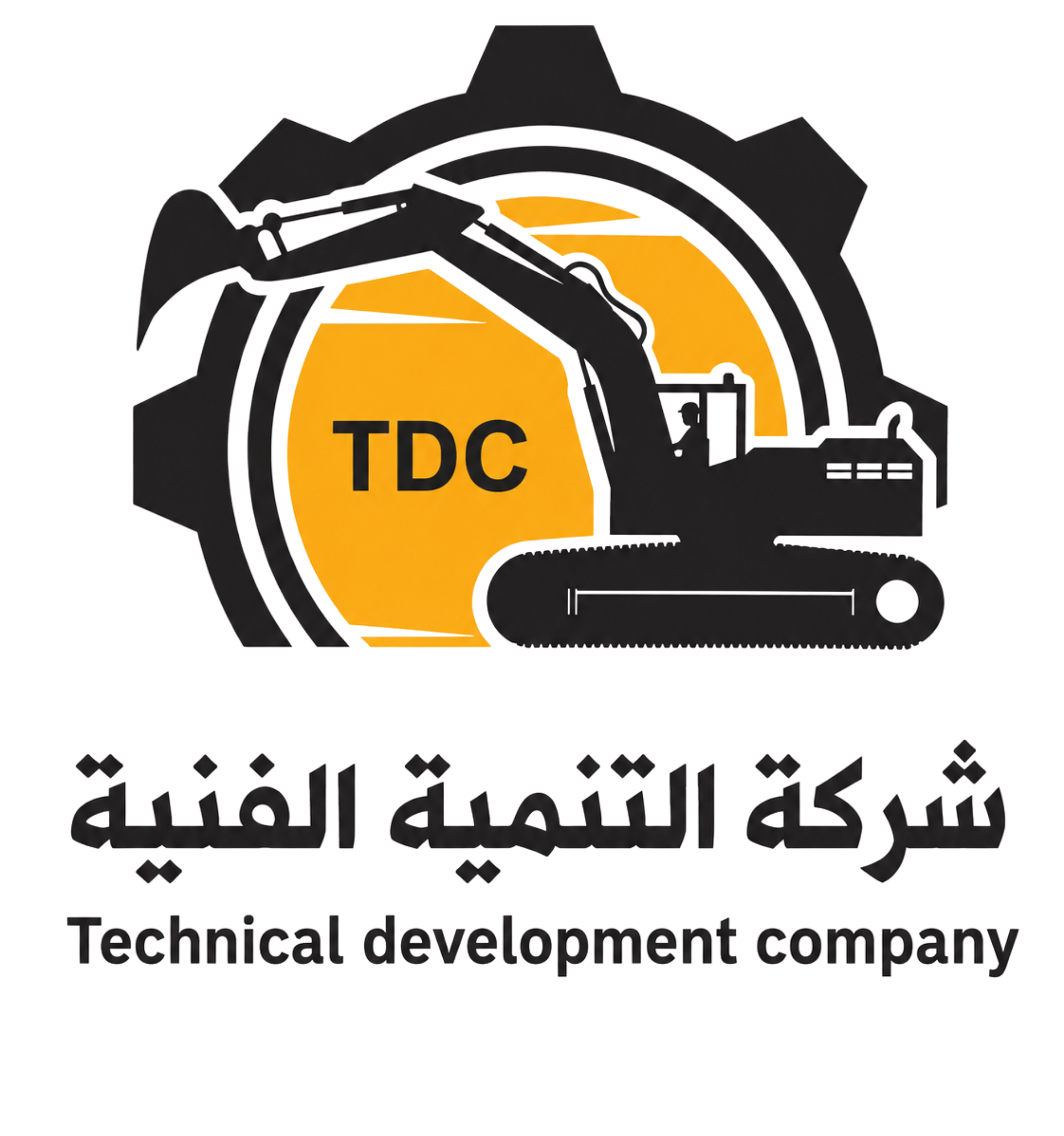 شركة التنمية الفنية